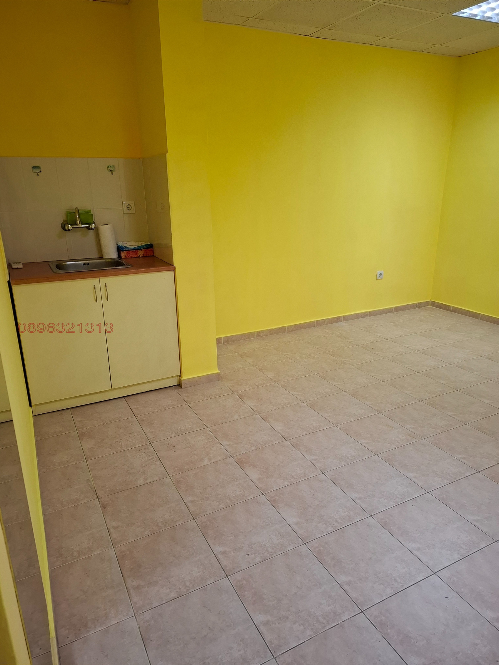 ������� ������� | Imot.bg � ����������� 7