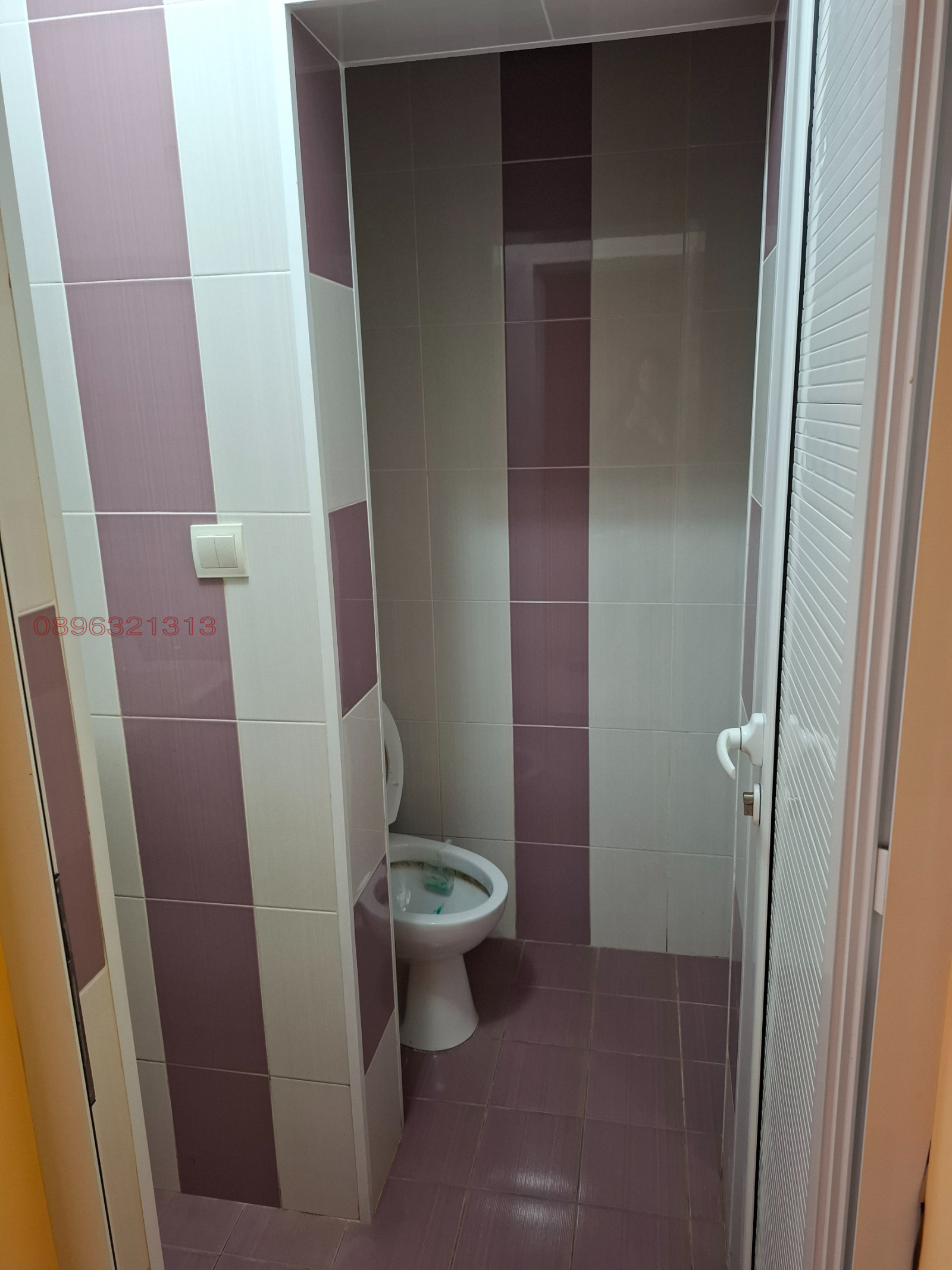 ������� ������� | Imot.bg � ����������� 5