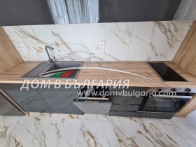 ������� 2-����� | Imot.bg � ����� ������ 4