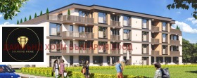 Продава 3-стаен град Пловдив Христо Смирненски - [1] 