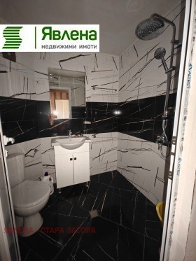 ������� 3-����� | Imot.bg � ����� ������ 7