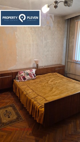 ������� 3-����� | Imot.bg � ����� ������ 5