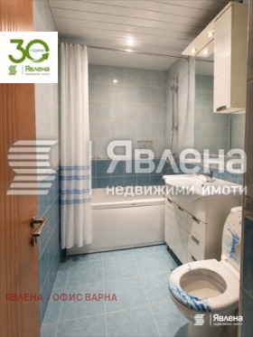 ������� 4-����� | Imot.bg � ����� ������ 2