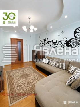 ������� 4-����� | Imot.bg � ����� ������ 5