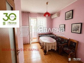 ������� 4-����� | Imot.bg � ����� ������ 3
