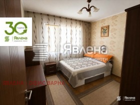 ������� 4-����� | Imot.bg � ����� ������ 1