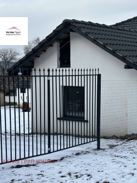 ������� ���� | Imot.bg � ����� ������ 4