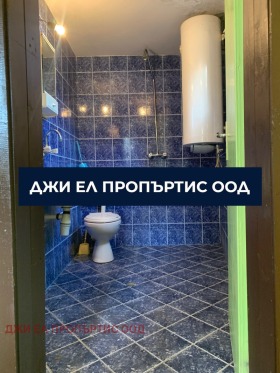 ������� ���� | Imot.bg � ����� ������ 7