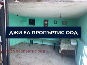 ������� ���� | Imot.bg � ����� ������ 8