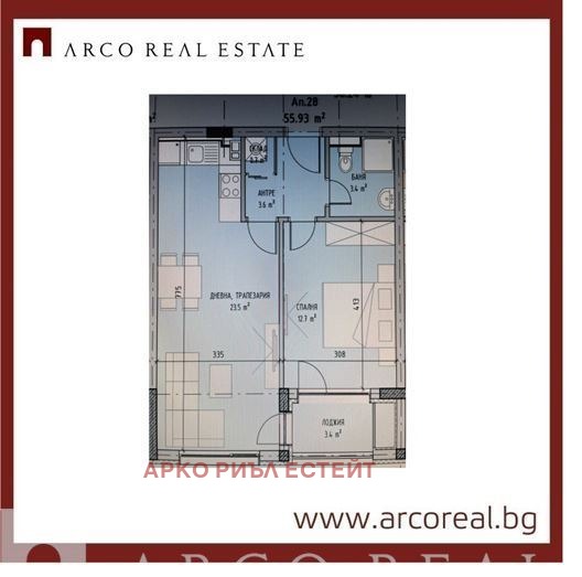 Продава 2-СТАЕН, гр. София, Малинова долина, снимка 3 - Апартаменти - 53440707