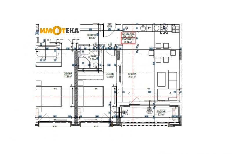 À venda  2 quartos Sofia , Liulin 2 , 113 m² | 97323343 - imagem [4]