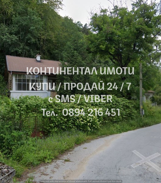 Te koop  Huis regio Plovdiv , Svezjen , 140 m² | 79591754