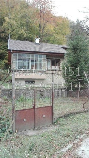 Te koop  Huis regio Plovdiv , Svezjen , 140 m² | 79591754 - afbeelding [6]