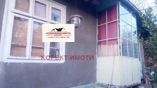 Продава КЪЩА, с. Лозево, област Шумен, снимка 5 - Къщи - 41993951