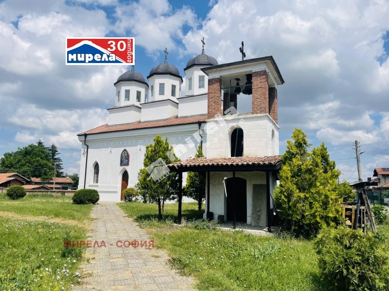 Eladó  Ház régió Sofia , Lesnovo , 103 négyzetméter | 48259870 - kép [15]