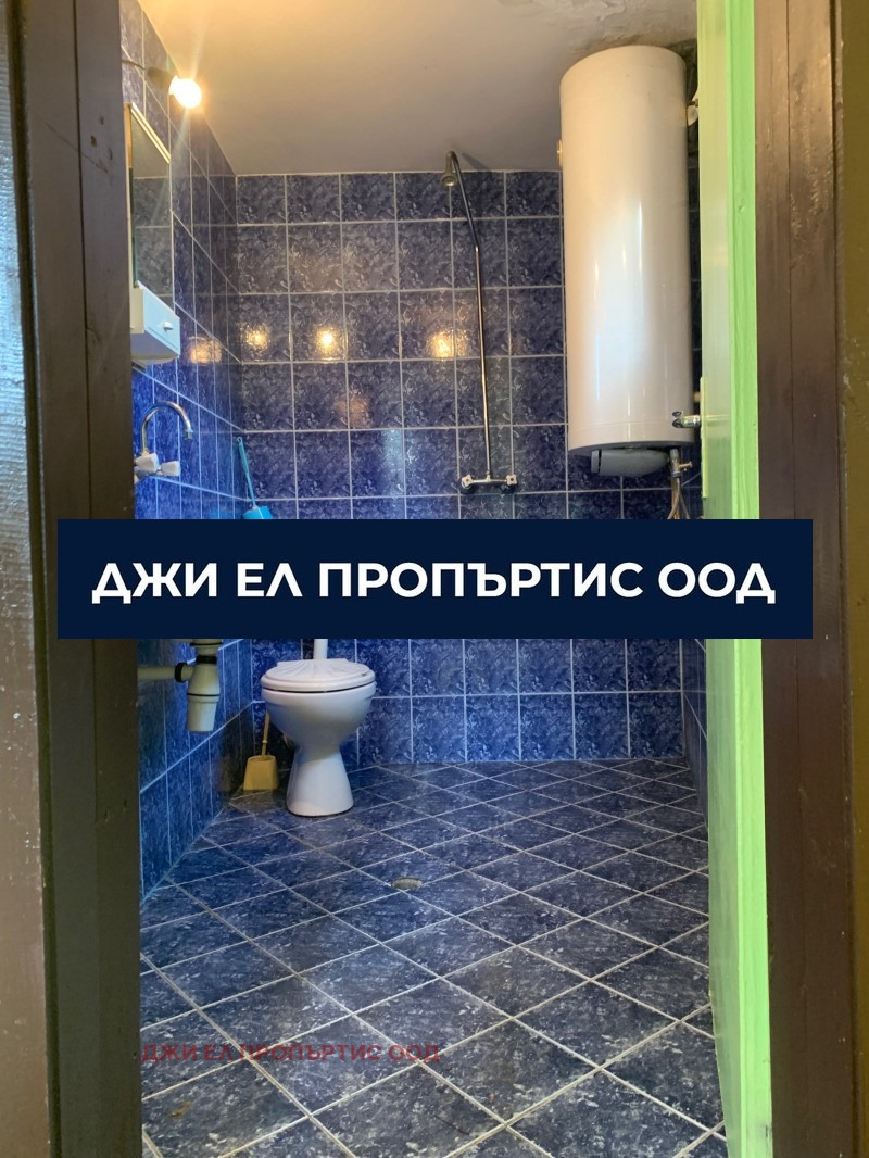 Продава КЪЩА, гр. Перник, Калкас, снимка 7 - Къщи - 55219983