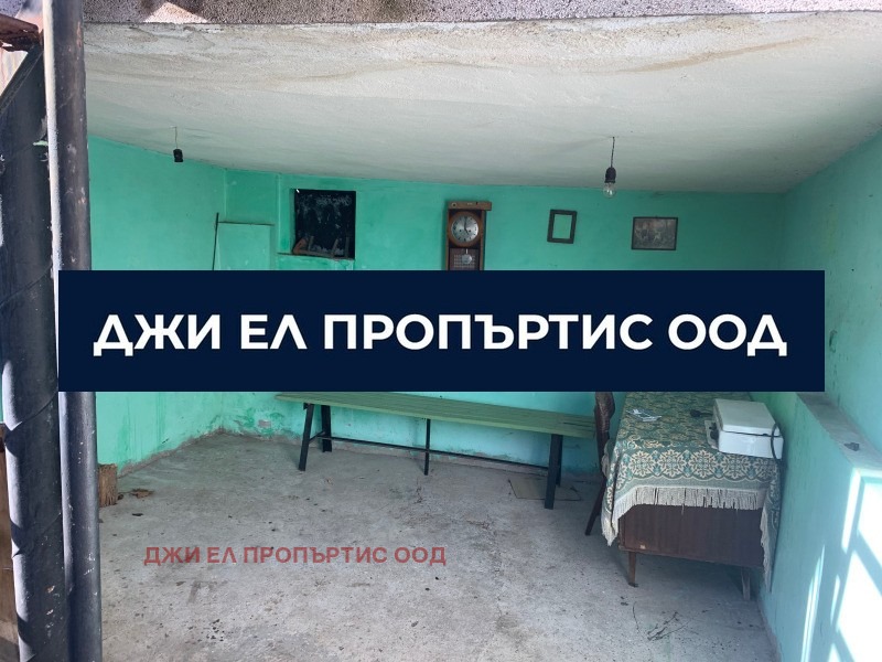 Продава КЪЩА, гр. Перник, Калкас, снимка 8 - Къщи - 55219983