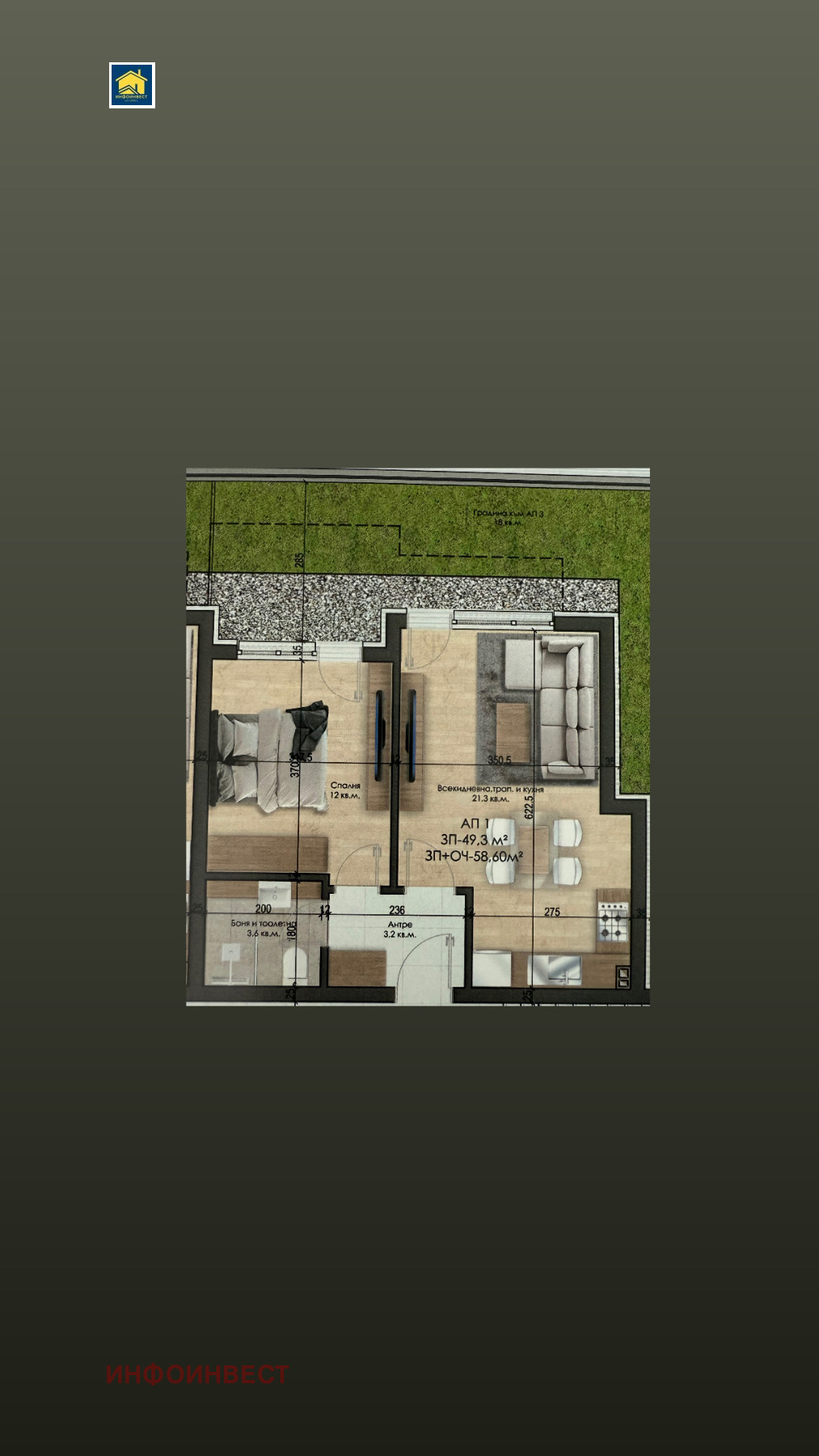 Продава 2-СТАЕН, гр. Велинград, област Пазарджик, снимка 2 - Апартаменти - 51463774