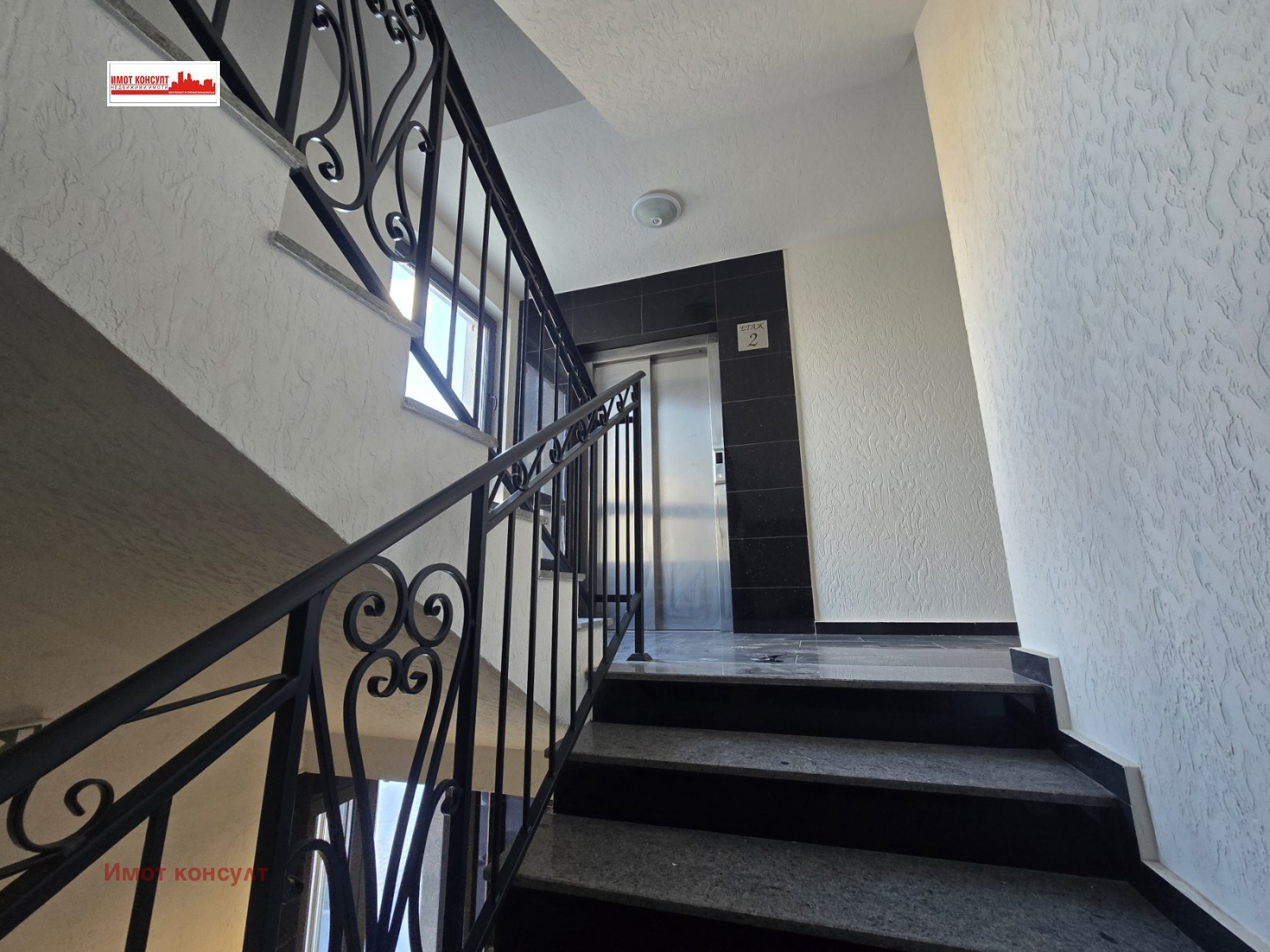 Продава 3-СТАЕН, гр. Пловдив, Остромила, снимка 3 - Апартаменти - 53621065