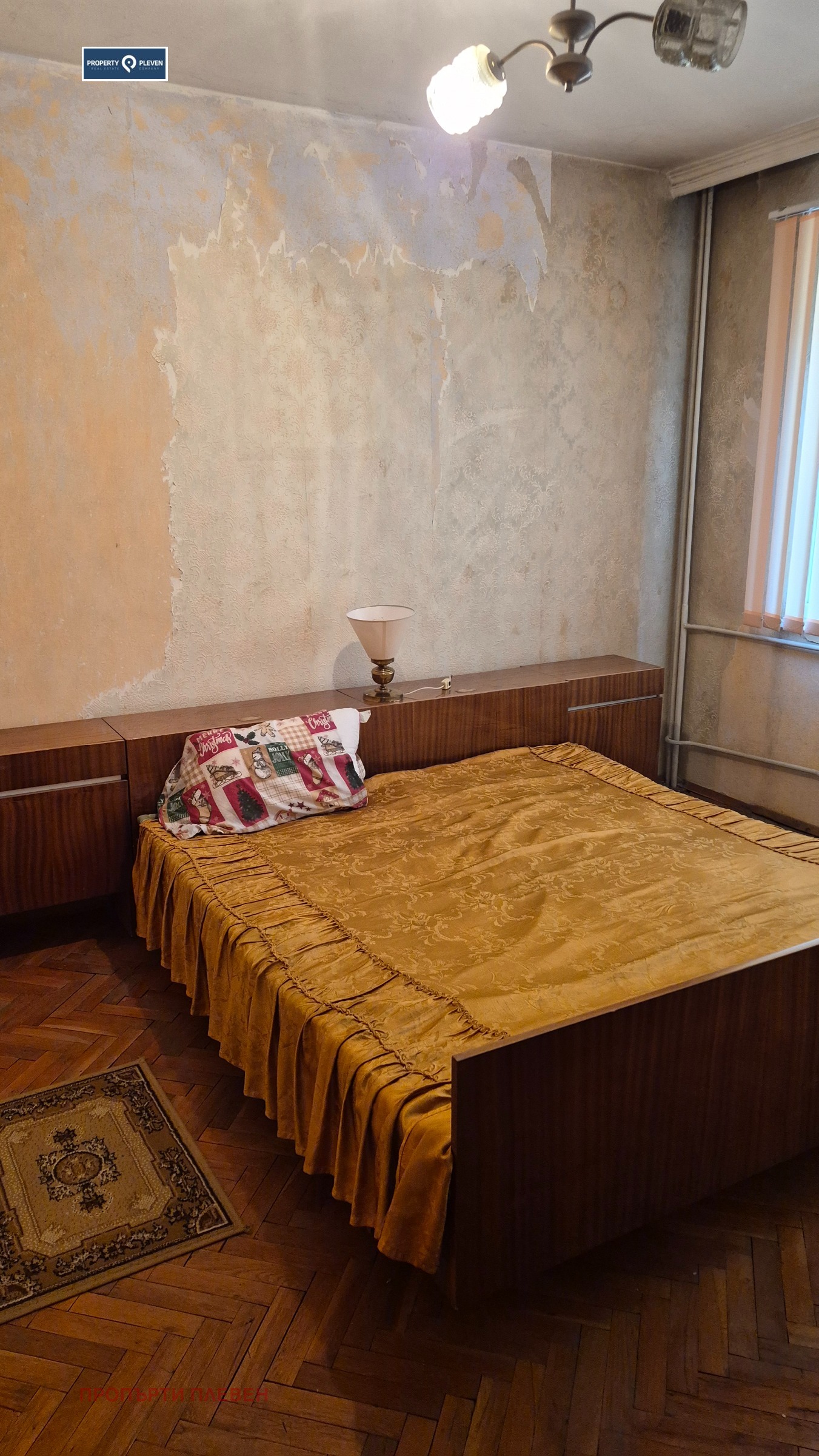 Продава 3-СТАЕН, гр. Плевен, Идеален център, снимка 5 - Апартаменти - 54786670