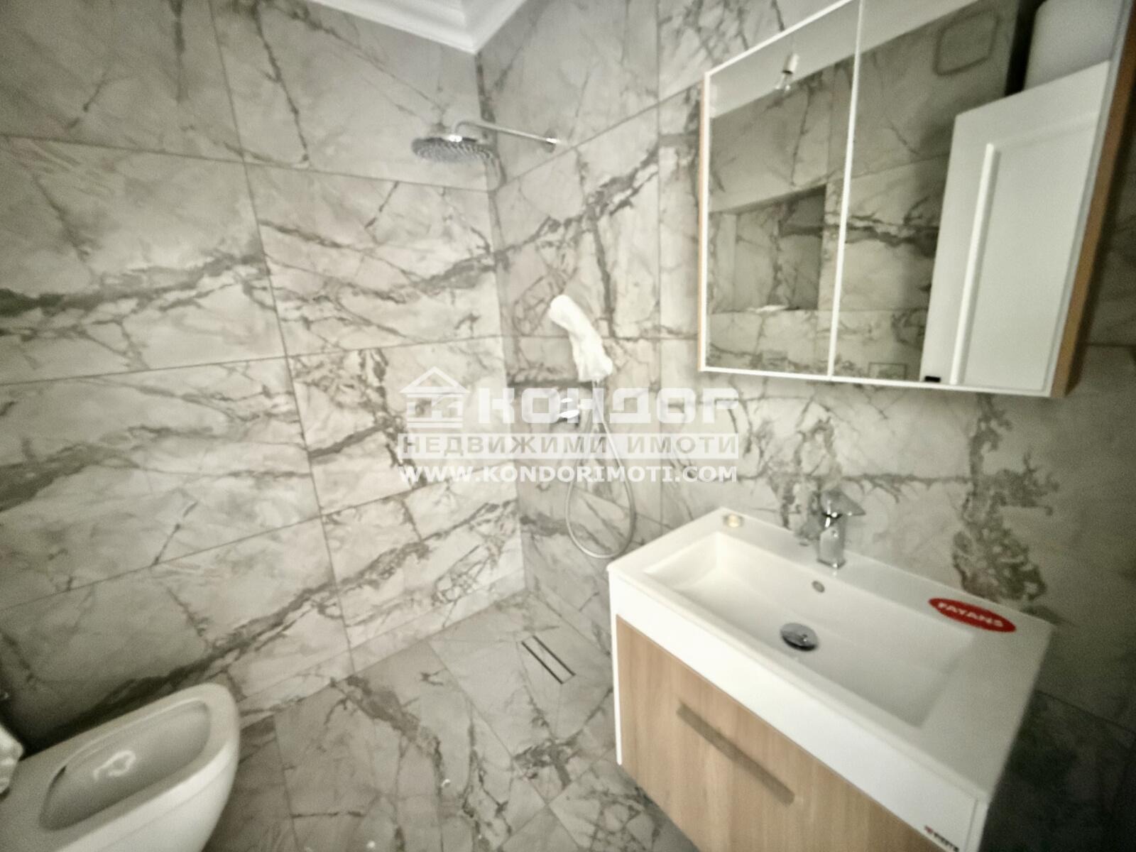 Продава МНОГОСТАЕН, гр. Пловдив, Кършияка, снимка 12 - Апартаменти - 43478159