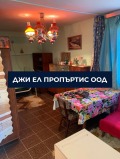 Продава КЪЩА, гр. Перник, Калкас, снимка 5