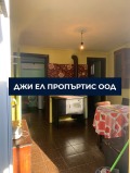 Продава КЪЩА, гр. Перник, Калкас, снимка 1
