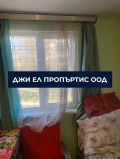 Продава КЪЩА, гр. Перник, Калкас, снимка 6