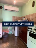Продава КЪЩА, гр. Перник, Калкас, снимка 3