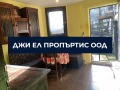 Продава КЪЩА, гр. Перник, Калкас, снимка 2