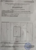 Продава ПАРЦЕЛ, гр. Каварна, област Добрич, снимка 5