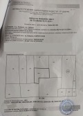 Продава ПАРЦЕЛ, гр. Каварна, област Добрич, снимка 6