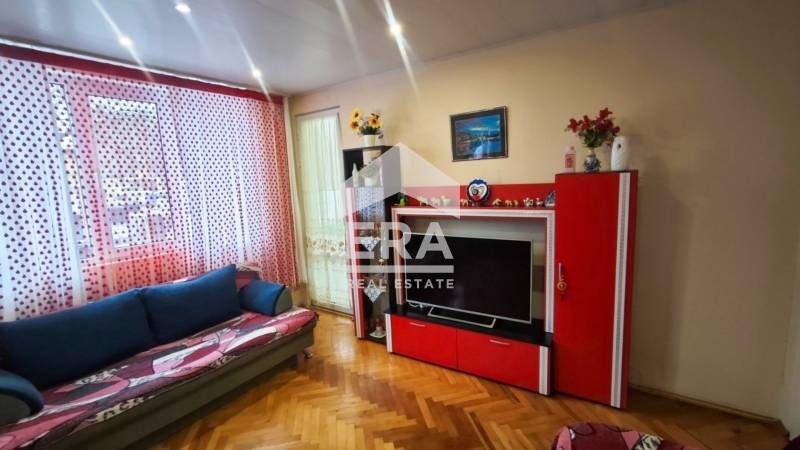 ������� 3-����� | Imot.bg � ����������� 4