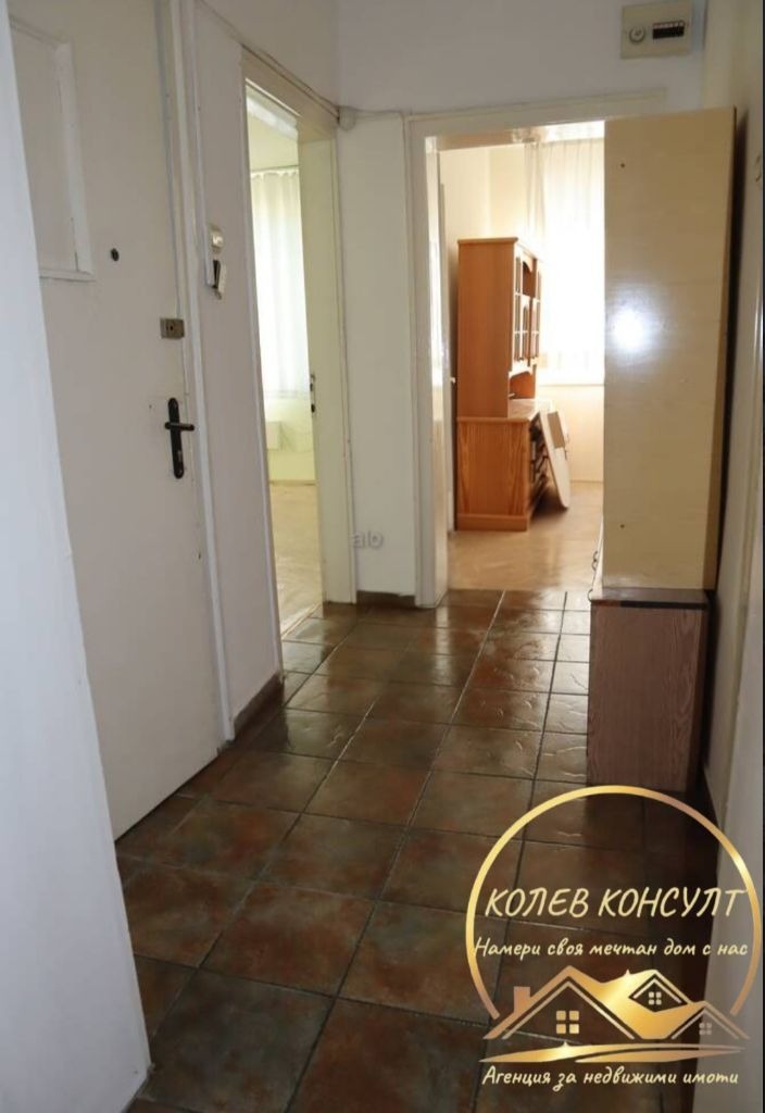 ������� 3-����� | Imot.bg � ����������� 1