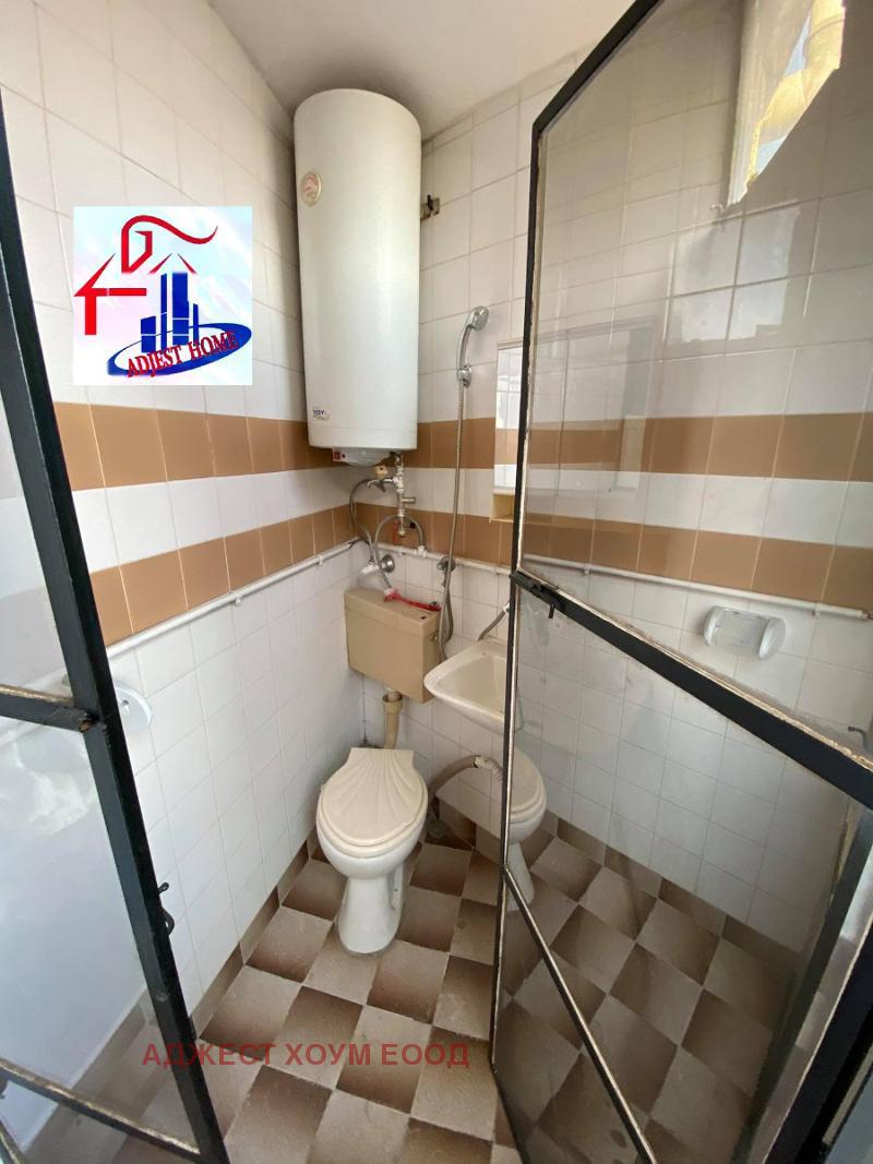 ������� ���� �� ���� | Imot.bg � ����������� 6