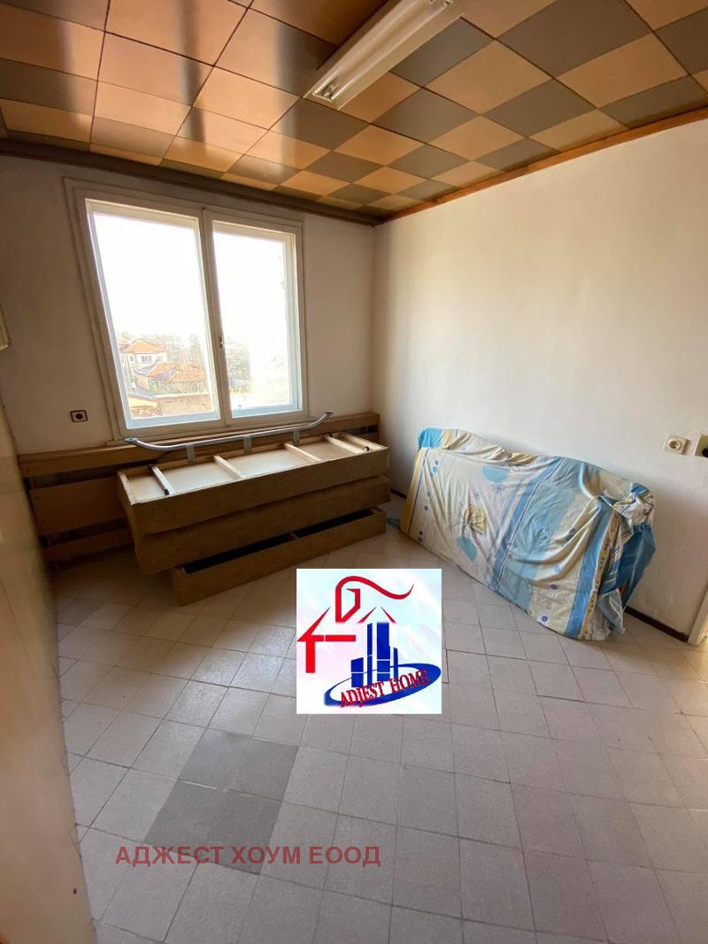 ������� ���� �� ���� | Imot.bg � ����������� 1