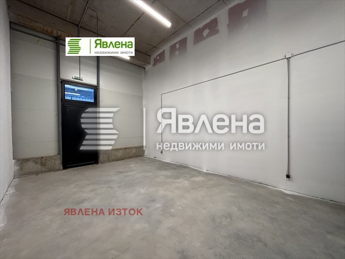 ������� ����. ��������� | Imot.bg � ����������� 2