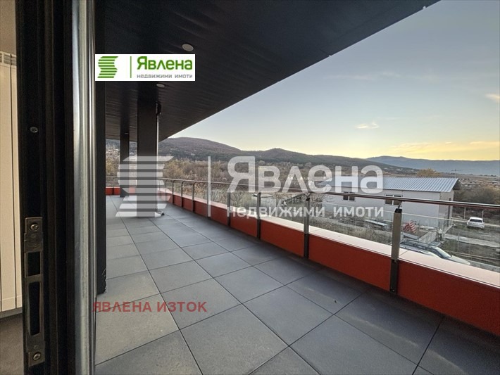 ������� ����. ��������� | Imot.bg � ����������� 3