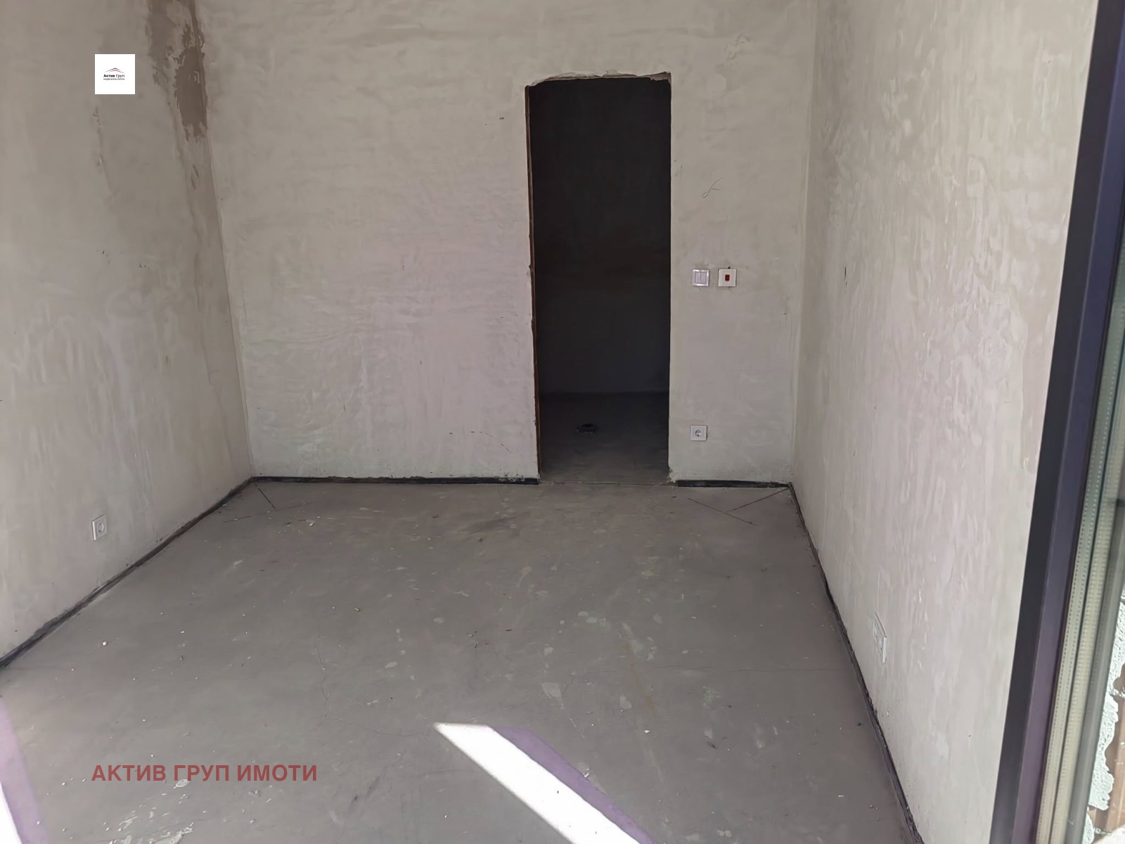 ������� 2-����� | Imot.bg � ����������� 5