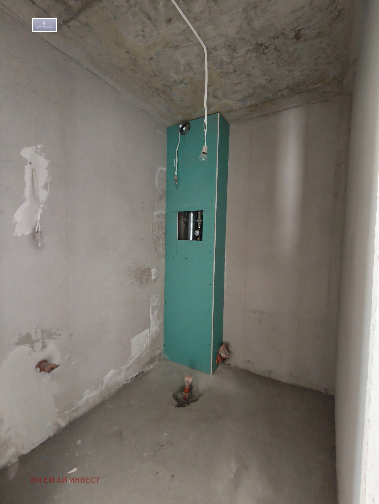 ������� 2-����� | Imot.bg � ����������� 7