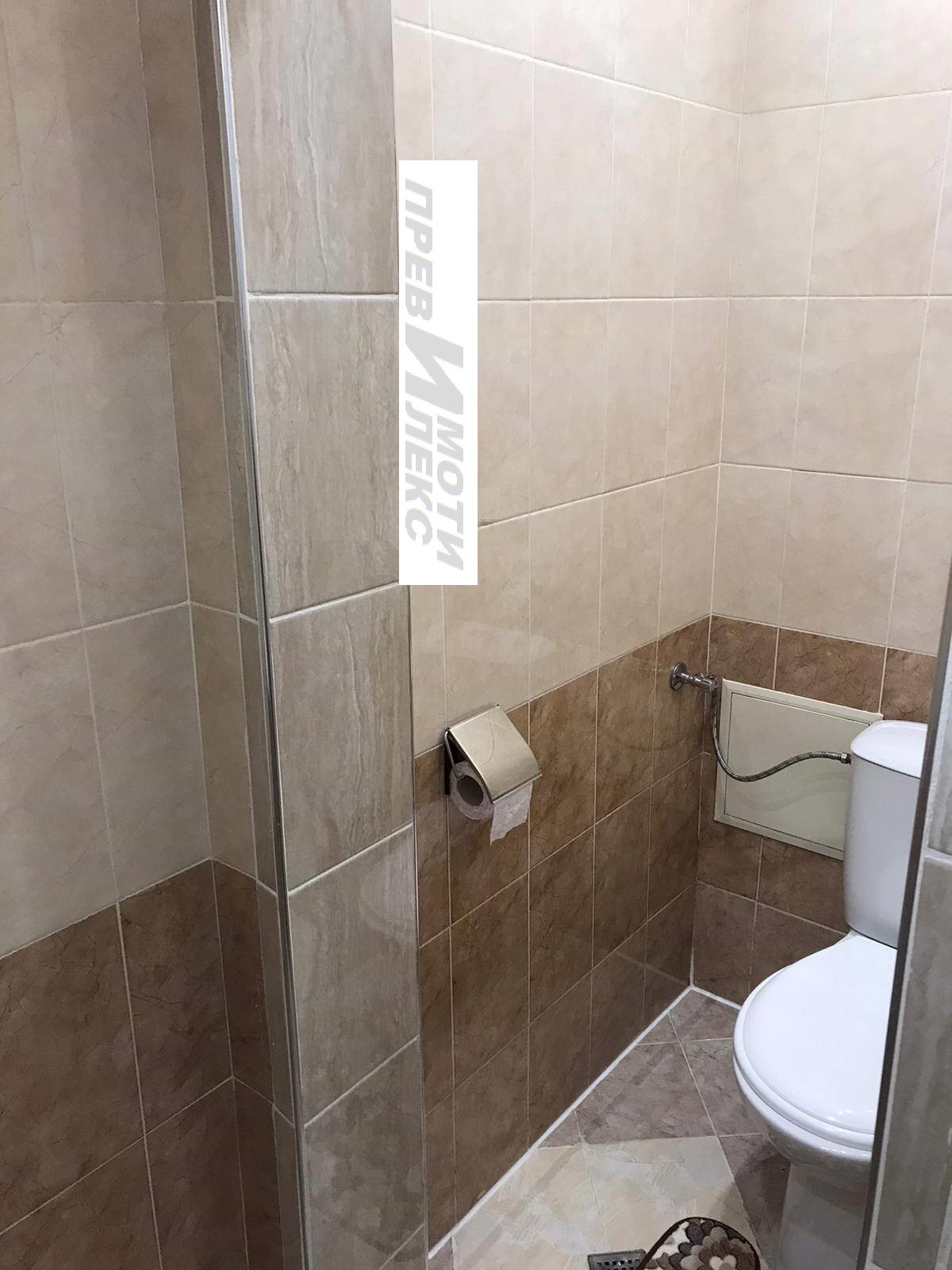 ������� 3-����� | Imot.bg � ����������� 15