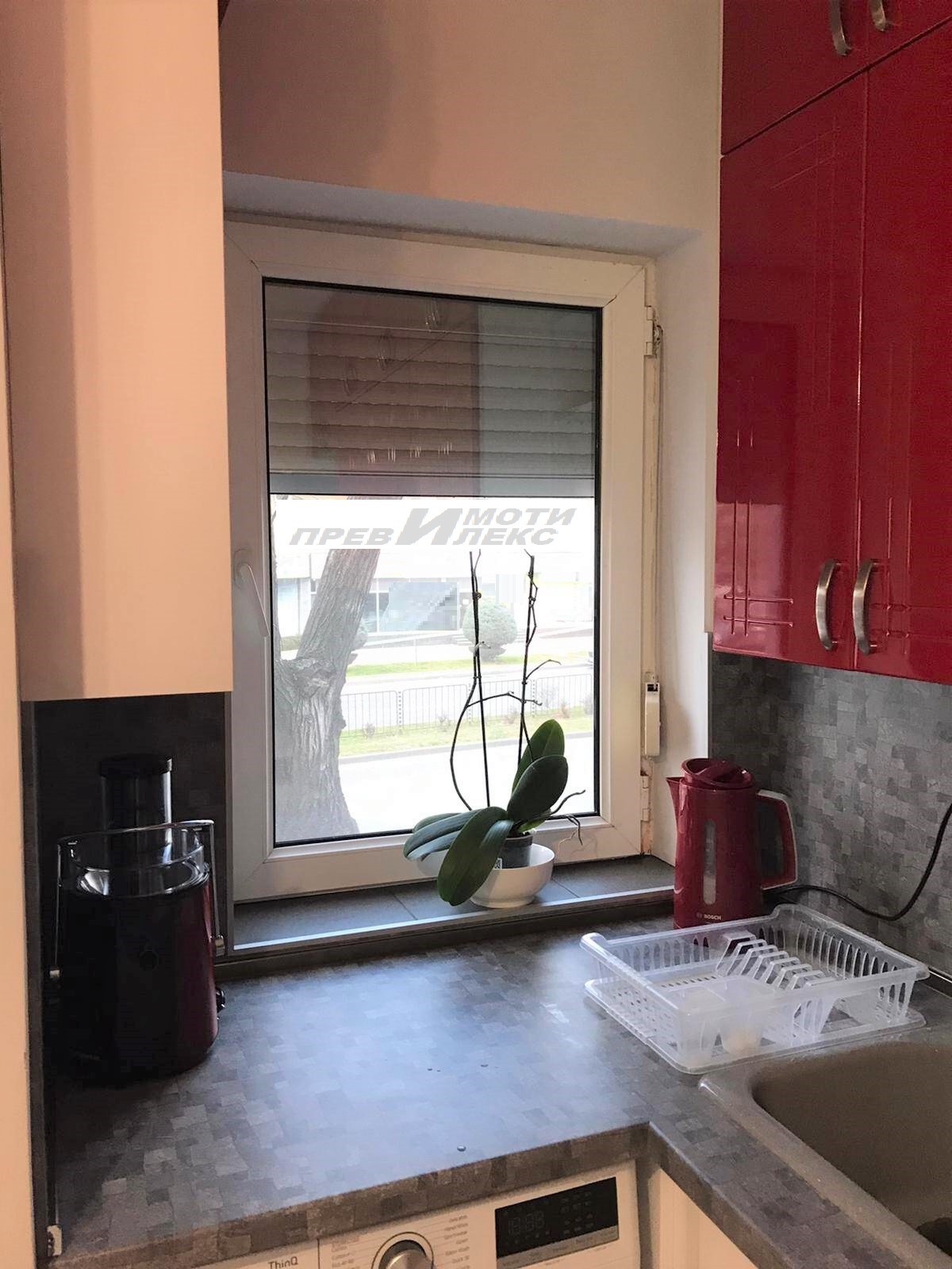 ������� 3-����� | Imot.bg � ����������� 3