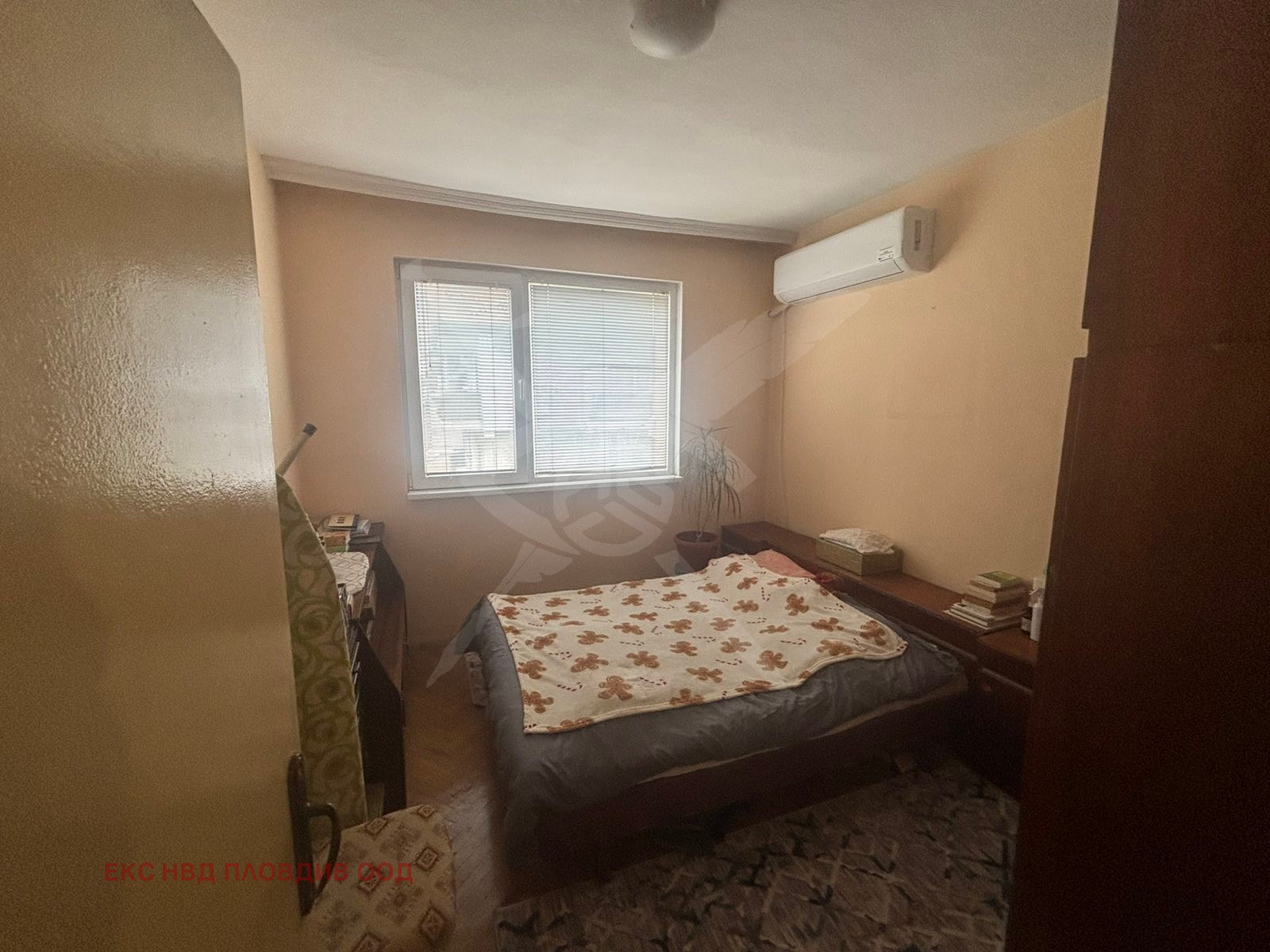 ������� 3-����� | Imot.bg � ����������� 5