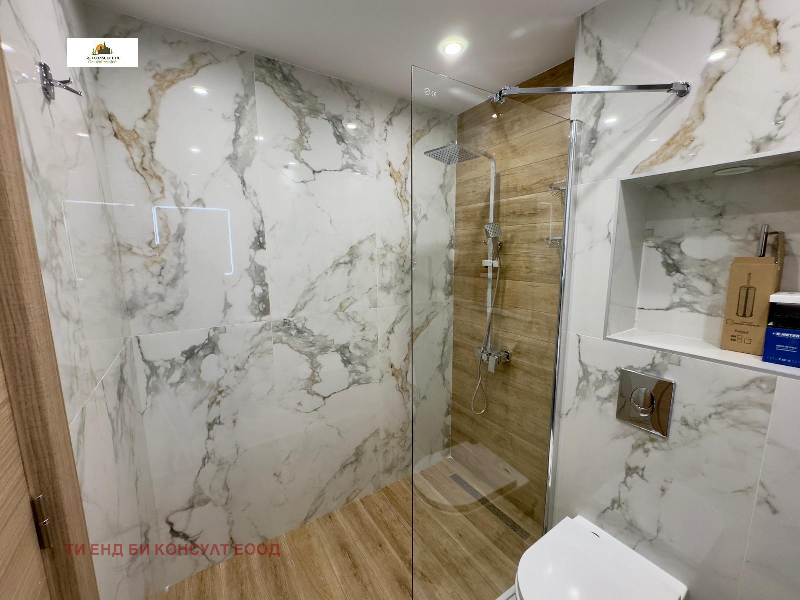 ������� 3-����� | Imot.bg � ����������� 14