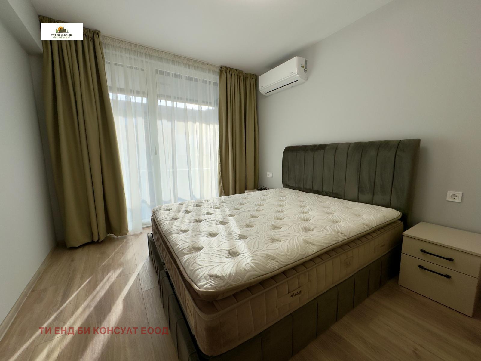 ������� 3-����� | Imot.bg � ����������� 8