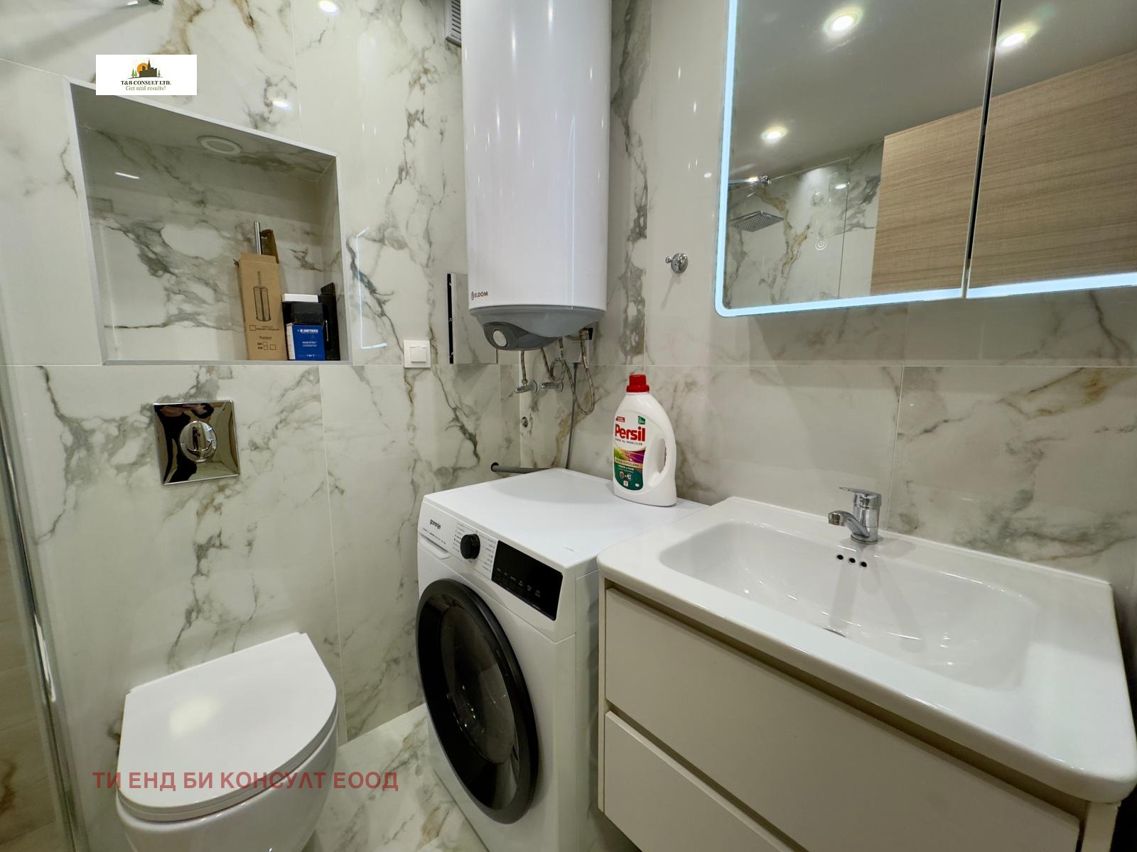 ������� 3-����� | Imot.bg � ����������� 13