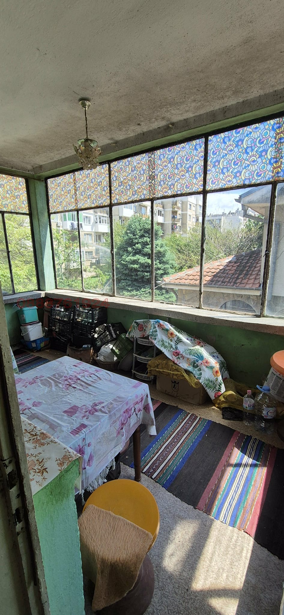 ������� ���� �� ���� | Imot.bg � ����������� 5