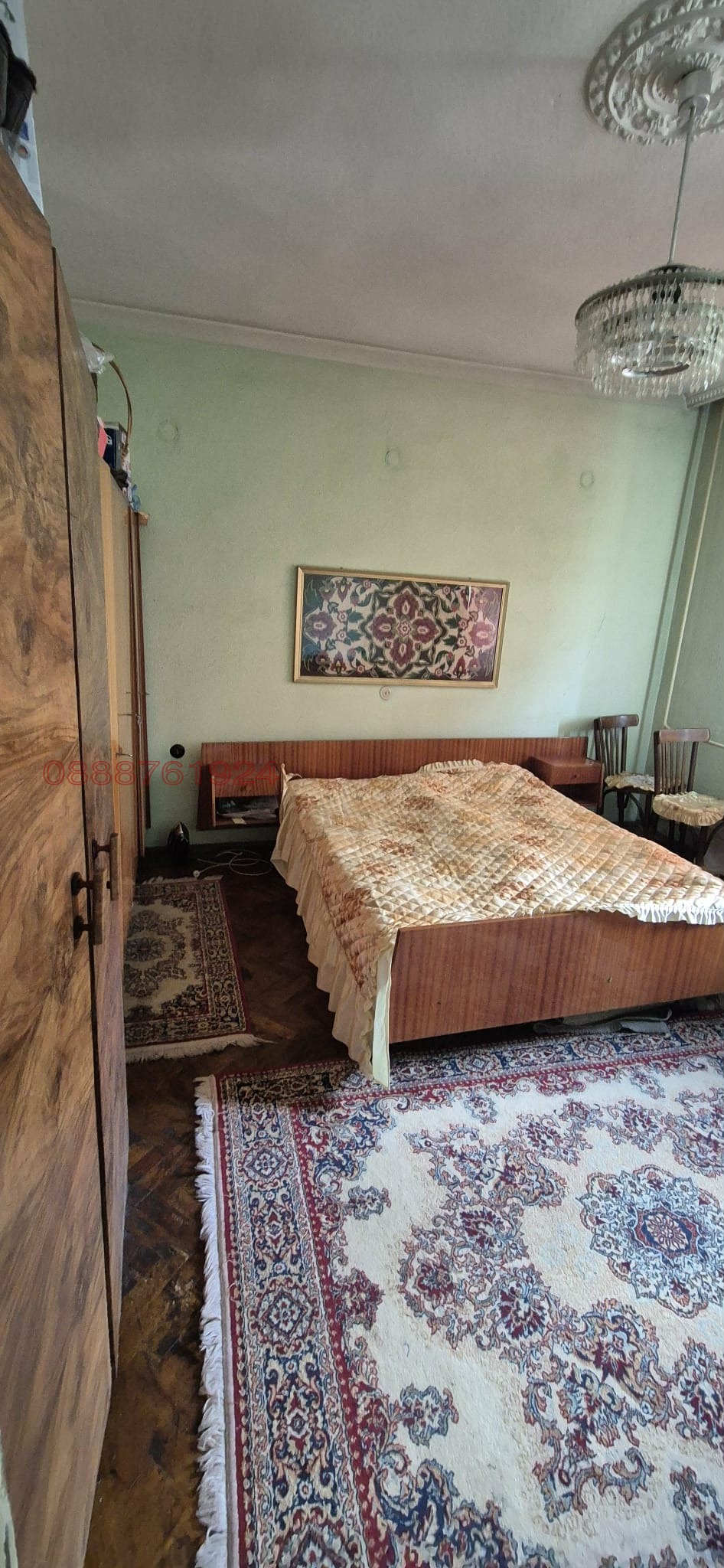 ������� ���� �� ���� | Imot.bg � ����������� 7