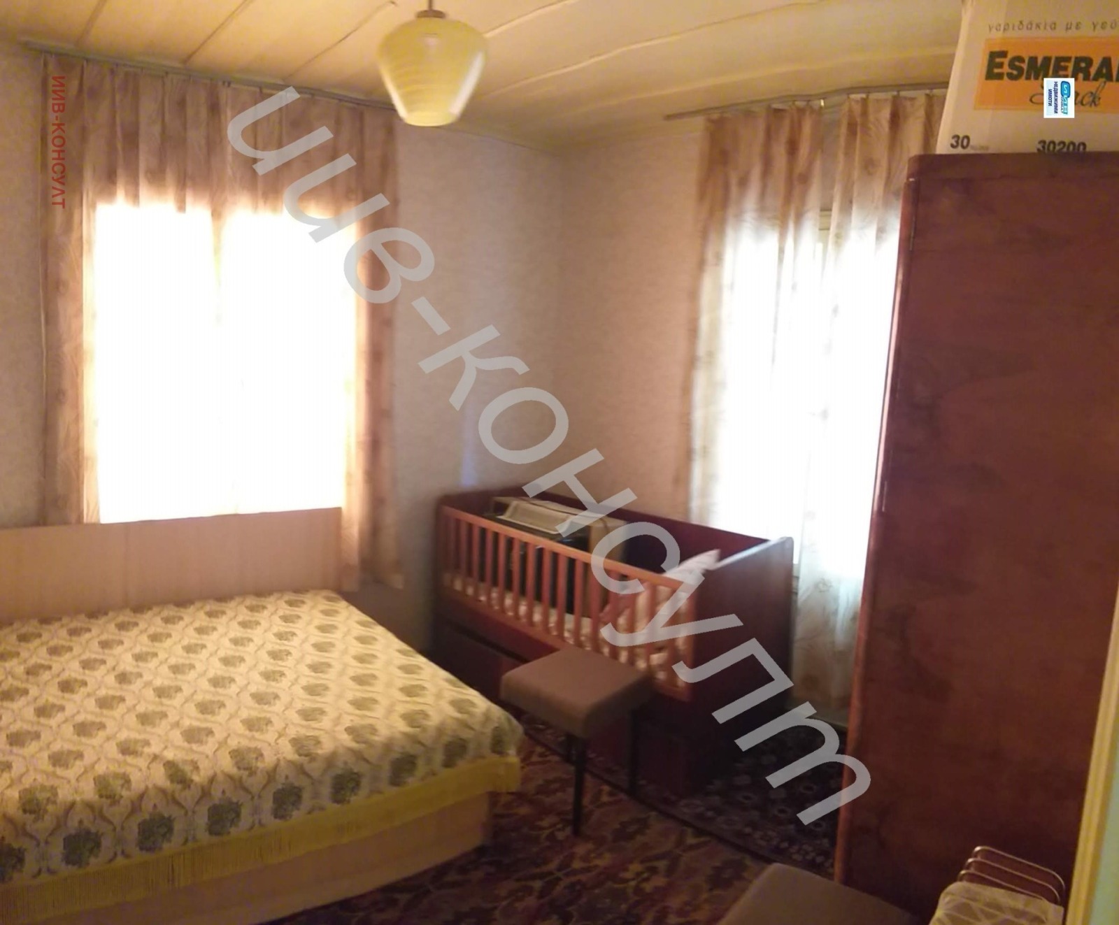 Продава КЪЩА | Imot.bg — изображение 7