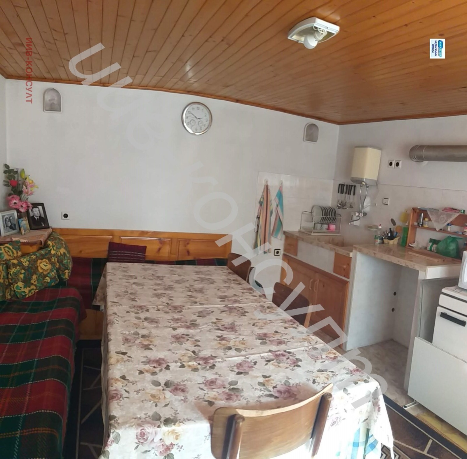 Продава КЪЩА | Imot.bg — изображение 6